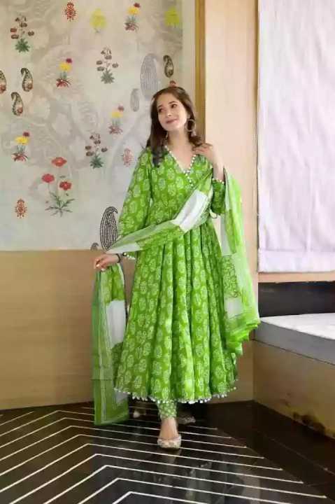 মিশ্র ফুলের মধু | Mix Flower Honey